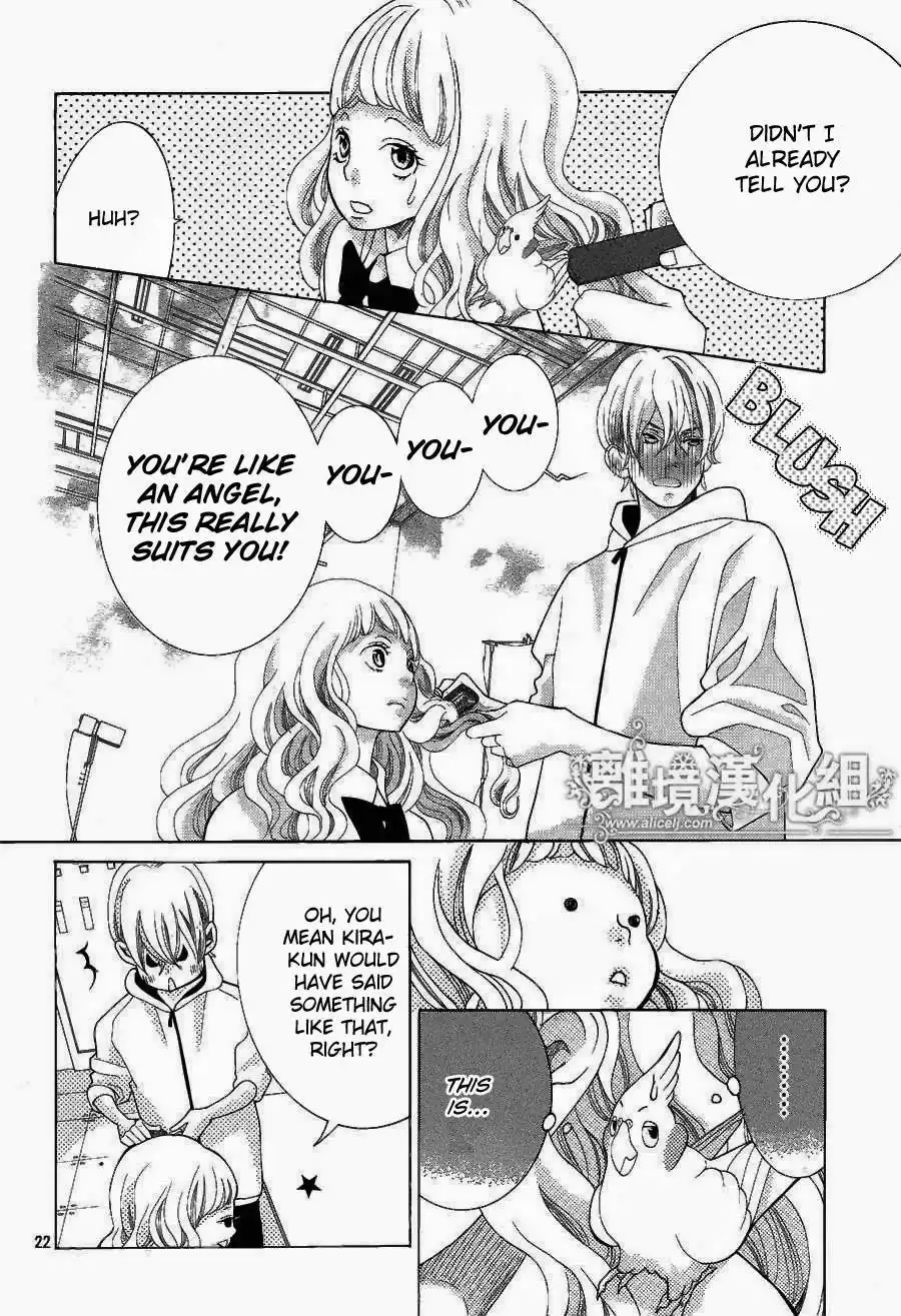 Kyou no Kira-kun Chapter 20 24